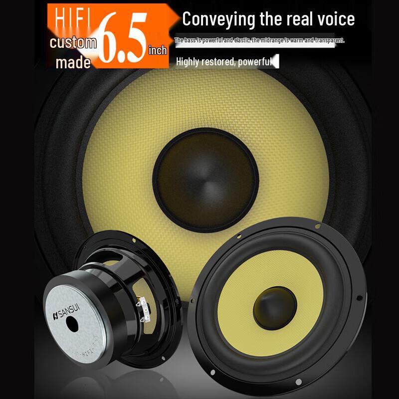 Luxury Rosewood HIFI Home Theater Karaoke Speaker System