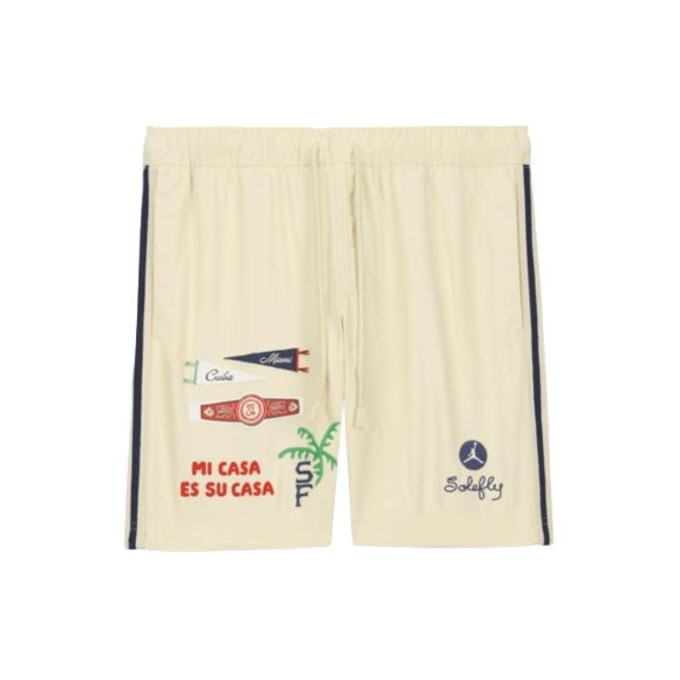 

Новые спортивные шорты Jordan с вышивкой логотипа FQ3807-203 M