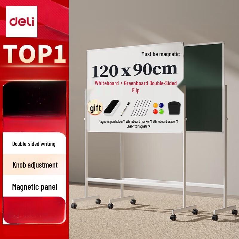 Deli 120x90cm Double-Sided Magnetic Whiteboard & Greenboard with Stand