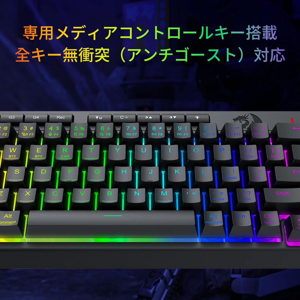 Redragon K519 RGB Gaming Keyboard, 60% English Layout, USB Wired, Quiet RGB Backlight, Sense of Touch, Anti-Ghosting, Media Keys, Onboard Macro Keys,