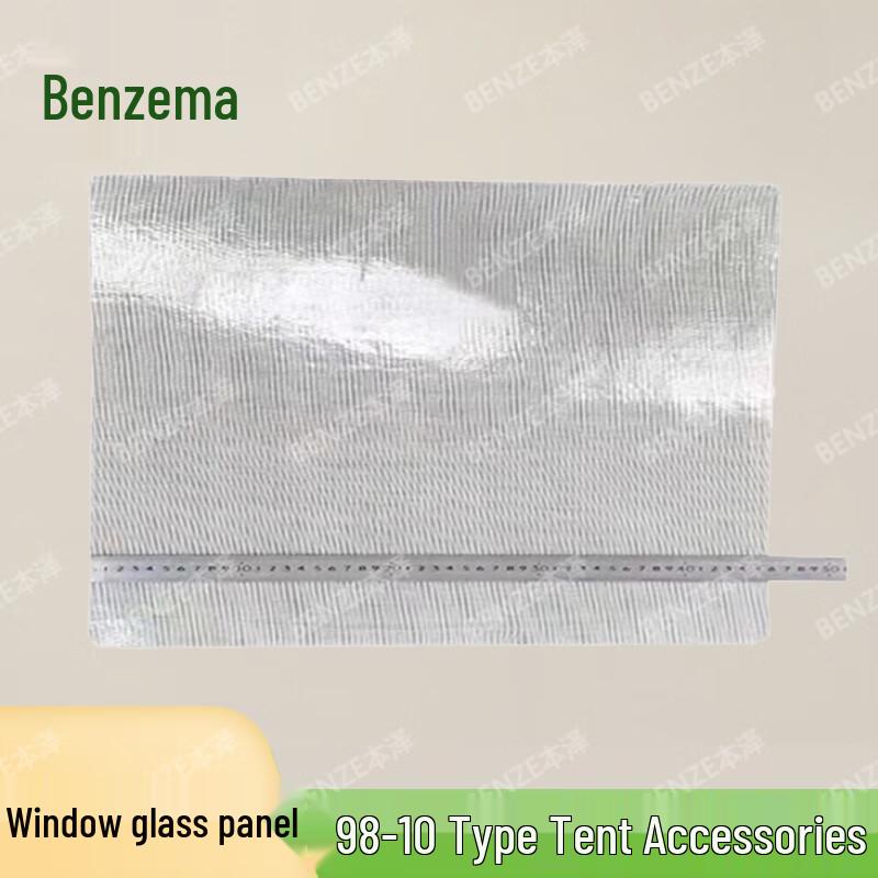 Benzel 98-10 Class Cotton Tent Accessories