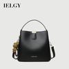 Ladies Messenger Bag All-Match Shoulder Portable Bucket Bag