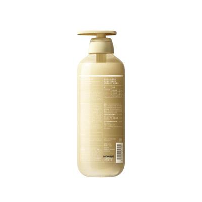 Smooth & Volumizing Protein Shampoo