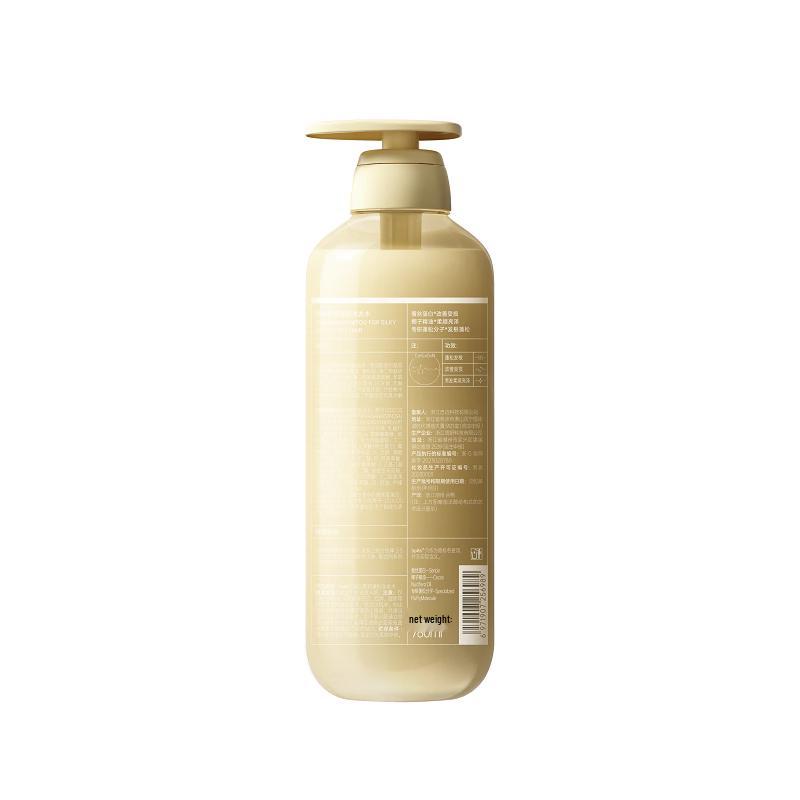 Spes Protein Fluffy & Smooth Shampoo