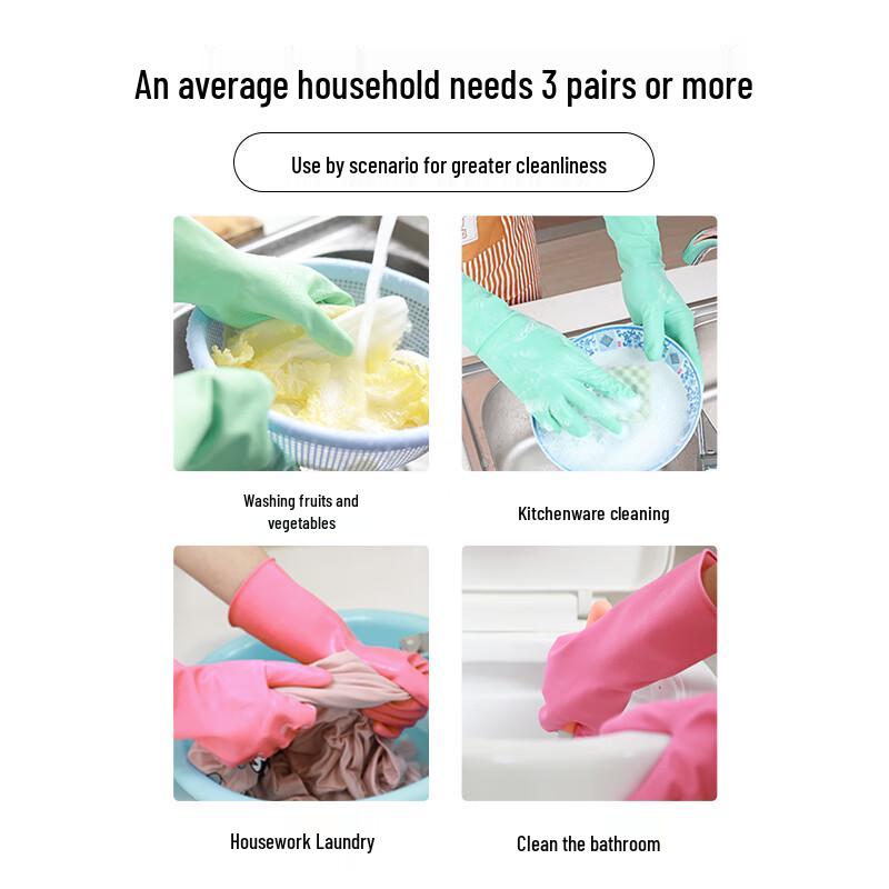 Yun Jie Reusable Household Cleaning Rubber Gloves