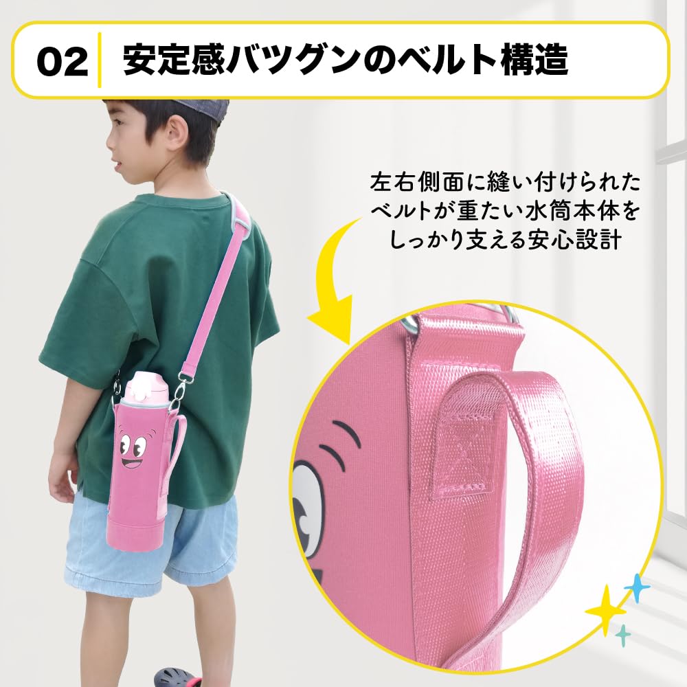 EliteStore Water Bottle 1000ml with Silicone Stretchable Fits Thick and Narrow Shoulder Strap with Shoulder Perfect for Field and Outdoor Play Fits 1L