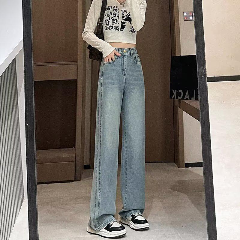 

Retro Plus Size High Waist Wide Leg Jeans - Women s Trendy Slimming Straight Leg Pants M 94-105 lbs