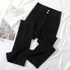Women's Retro Micro-Flare Split High Waist Jeans - 2022 Fishtail Style Straight Leg Elastic Pants
