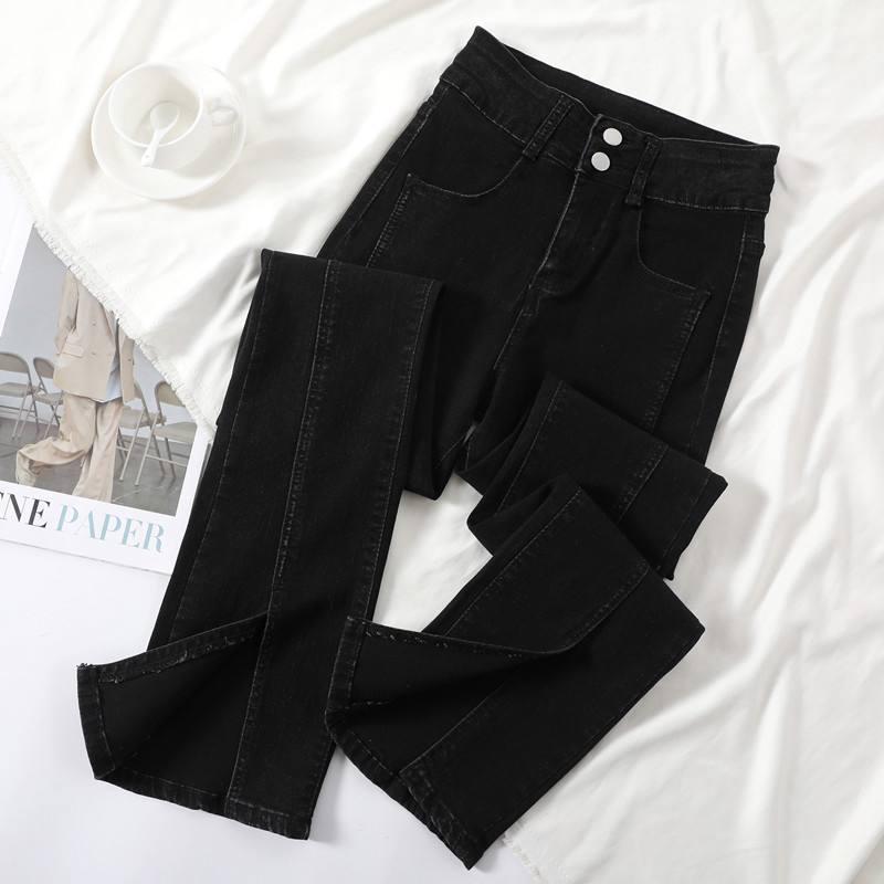 Women's Retro Micro-Flare Split High Waist Jeans - 2022 Fishtail Style Straight Leg Elastic Pants