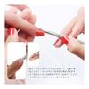 Cuticle nipper cuticle pusher [3-piece set] cuticle care, nail removal, cuticle treatment, cuticle nipper beauty tool set