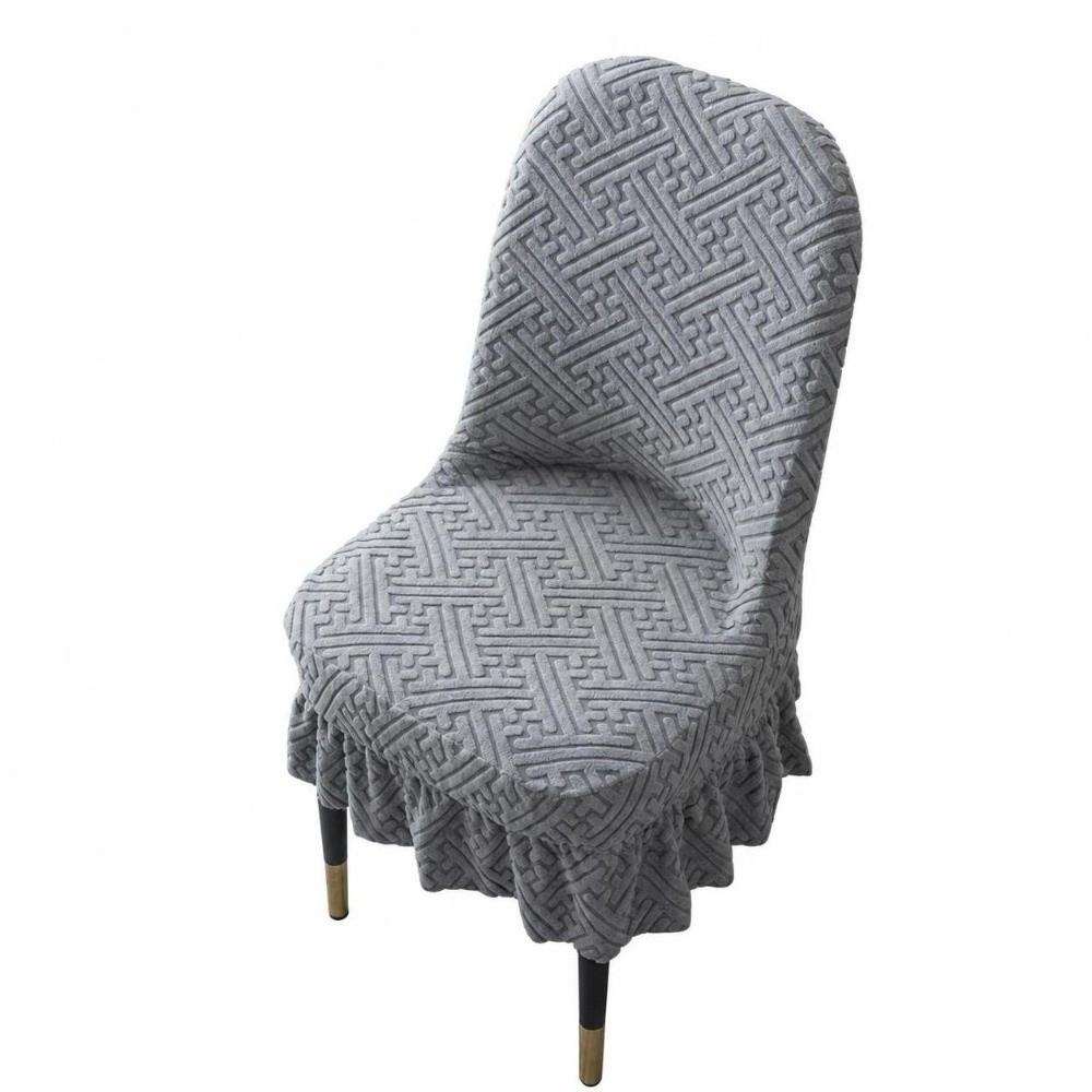 Jacquard Arc Chair Cover Elastic Chair Seat Cover New Dining Chair Cover Dining Room
