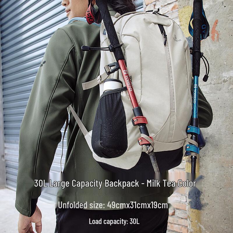 Toread 30L Hiking Backpack FREE