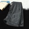 Jeanswest Men's Summer Cargo Shorts