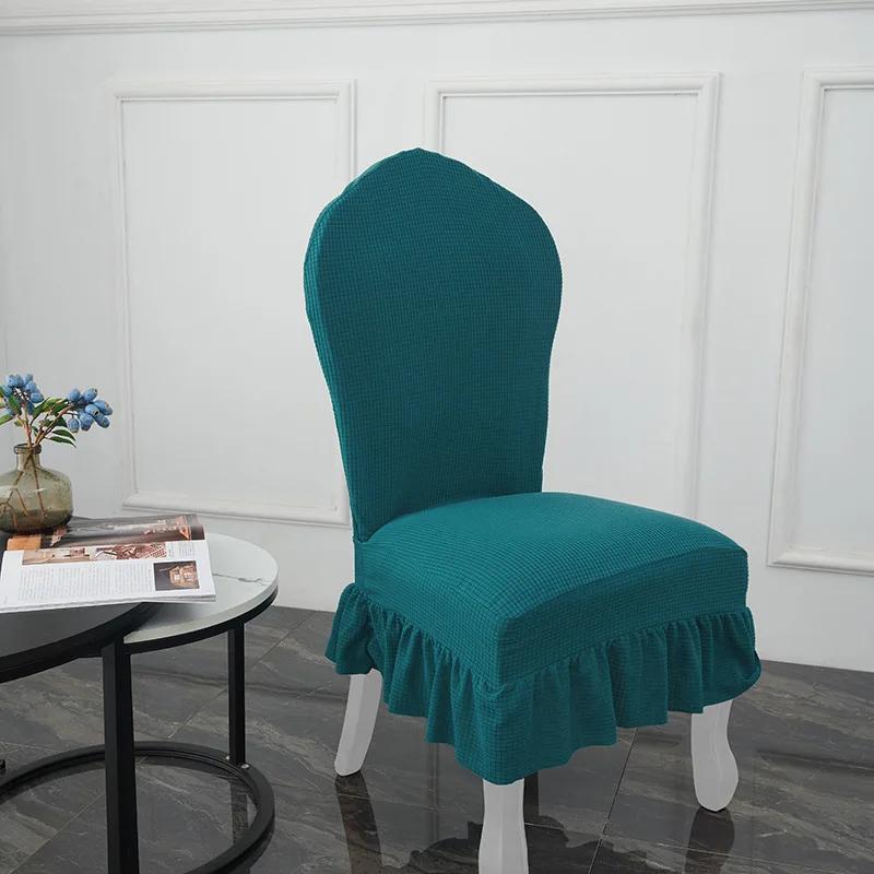 Skirt European-style Chair Cover Thickened Dining Table and Chair Cover Elastic Skirt Hotel Restaurant Chair Protective Cover