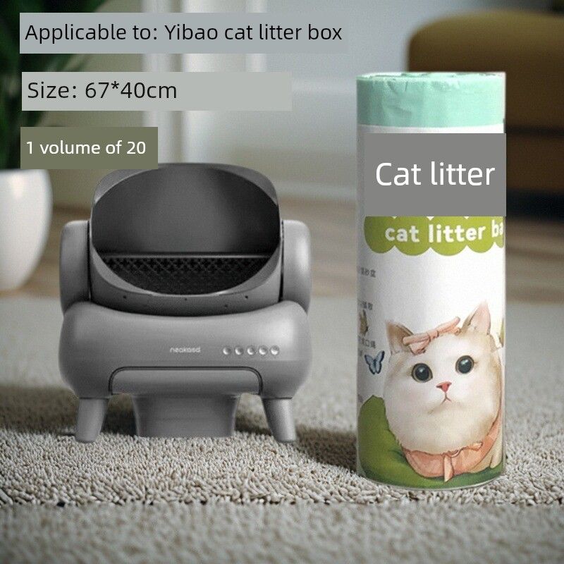 

Yibao Умный кошачий туалет Мешок для мусора для кошачьего наполнителя На шнурке Утолщенный Сбор кошачьего стула Мешок-тележка Товары для питомцев Yibao Ping Tie Cat Litter Bag 1 Roll 20