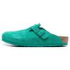 Birkenstock Men's 1026129