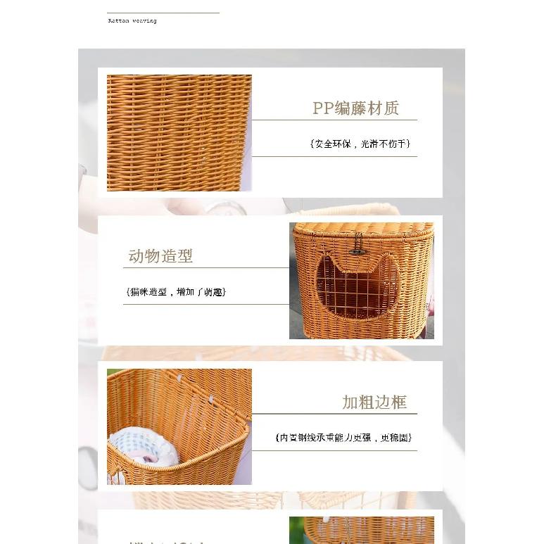 Bicycle Pet Carrier Basket Rattan Hand-Woven Bike Storage Front Handlebar Basket for Kids Adult Bicycle Pannier Basket