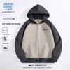 JEANSWEST LIFE Men's Thin Breathable Letter Print Hooded Jacket