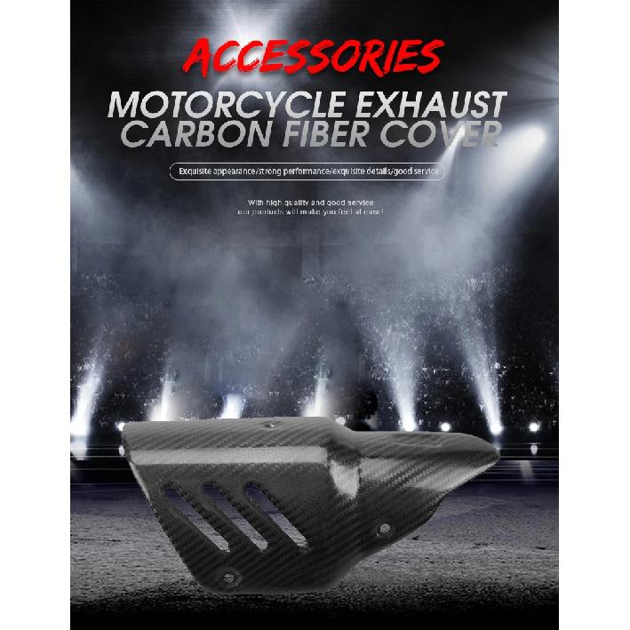 Exhaust Hood Motorcycle Spare Parts Protector YAMAHA YZF1000 R1 YZF600 R6 R3 Carbon Brazing Anti-Scald Moto Accessories