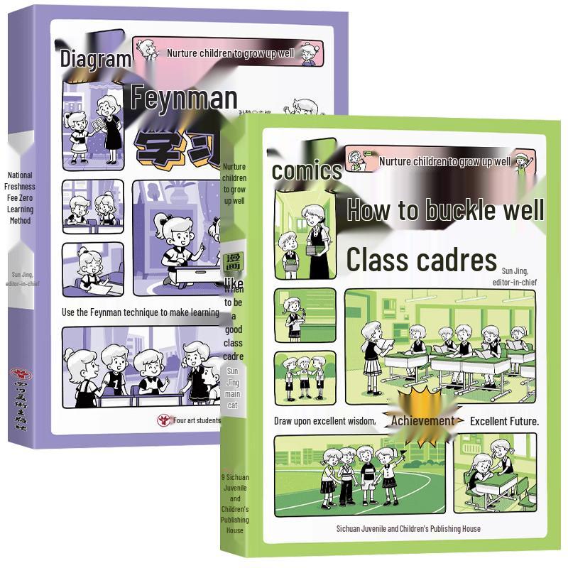 Children's & Parenting Education Comic Series
