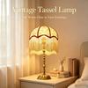 Vintage Style Fabric Lampshade European-style 20CM 25CM 30CM Retro Lampshade  Floor Lamp