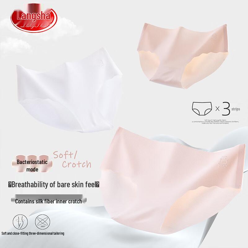 Langsha Girls' Summer Seamless Briefs 3-Pack