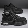 Men's Shoes With Thick Soles Height Increasing Sports Work Board Low Cut Martin Boots Casual Wear-resistant Workwear
