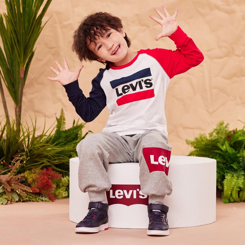 Levi's Kids' Unisex Fleece Joggers