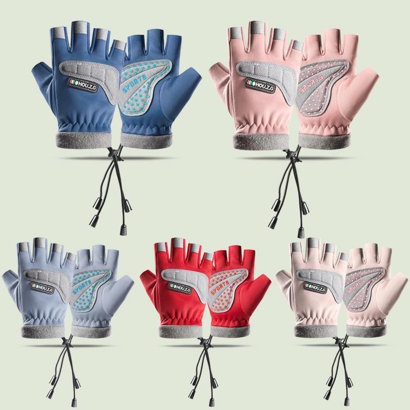 Autumn and winter children's half-finger gloves, velvet warm boys and girls, non-slip half-finger children, student sports riding