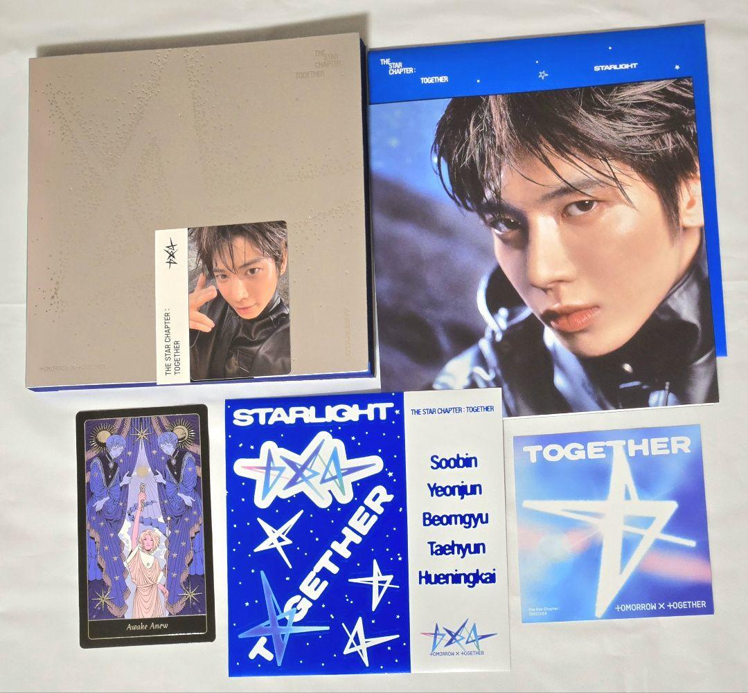 

[USED] Taehyung/TXT/TOGETHER/STARLIGHT