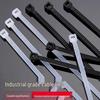 Nylon Self-Locking Cable Ties: Strong, Durable, Multi-Specification