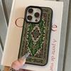 Telefon kapları – Smartphone Bumper Kılıflar