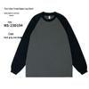 Pure Cotton Long Sleeve Staff Uniform Sweatshirt for School and Catering Services