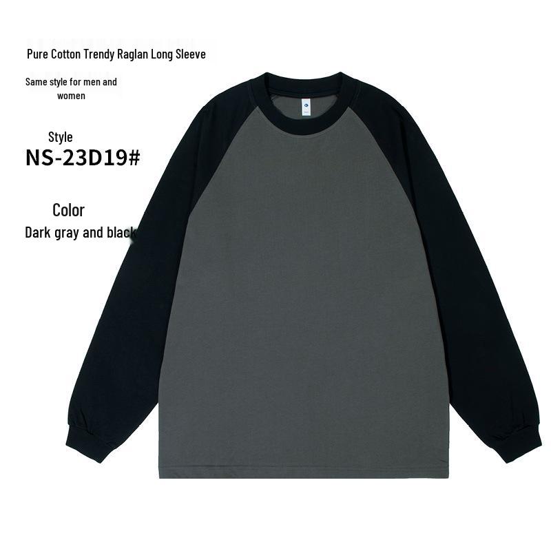 Pure Cotton Long Sleeve Staff Uniform Sweatshirt for School and Catering Services