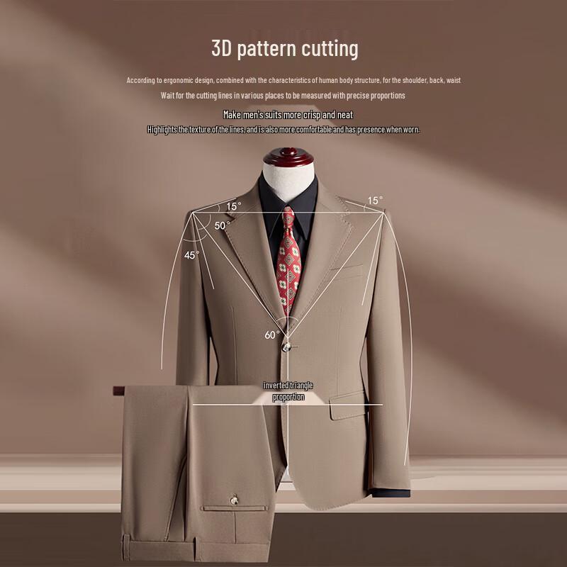 Romon Men's Business Casual Two-Piece Suit