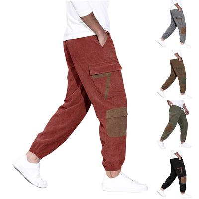Casual Sports Pants Men's Loose Long Panel Fitness Running Training Pants