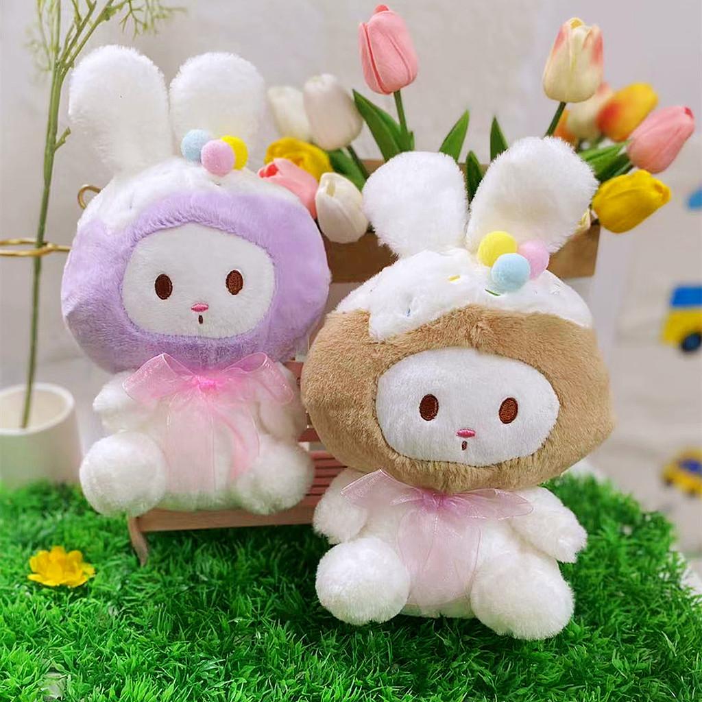 Longeared Plush Rabbit Toy Cute Cartoon Doll Girls Kids Companion Birthday Gift