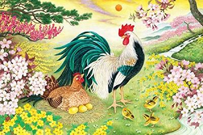 1000 Piece Jigsaw Puzzle Good Luck Golden Rooster (50x75cm)
