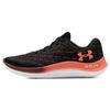 Flow Velociti Wind CLS CN Lightweight Comfortable Low-Top Training Running Shoes Men Sneaker Black Red 3025473-001