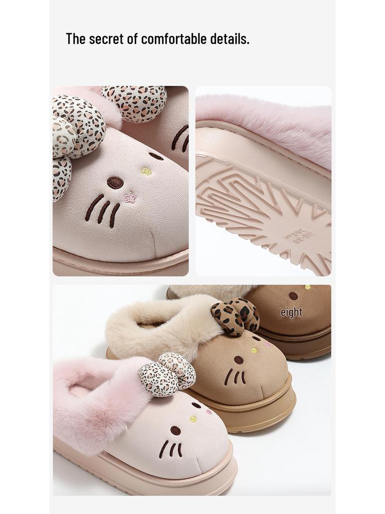 Dámské zimní plyšové protiskluzové bavlněné pantofle do interiéru - chlupatý kreslený design pro páry