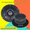 Hivi KL3.4-1 Audiophile Dual Magnet 3-inch KTV Tweeter