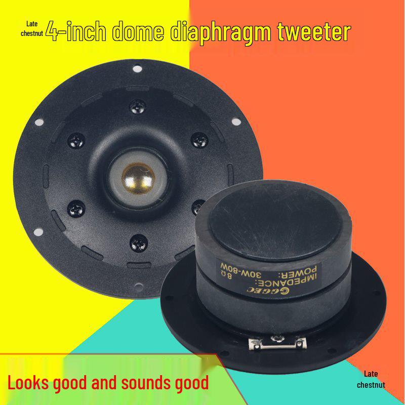 Hivi KL3.4-1 Audiophile Dual Magnet 3-inch KTV Tweeter
