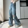 New Retro Ripped Jeans Women's High-waisted Straight Loose and Thin Design High Street Wide-leg Pants