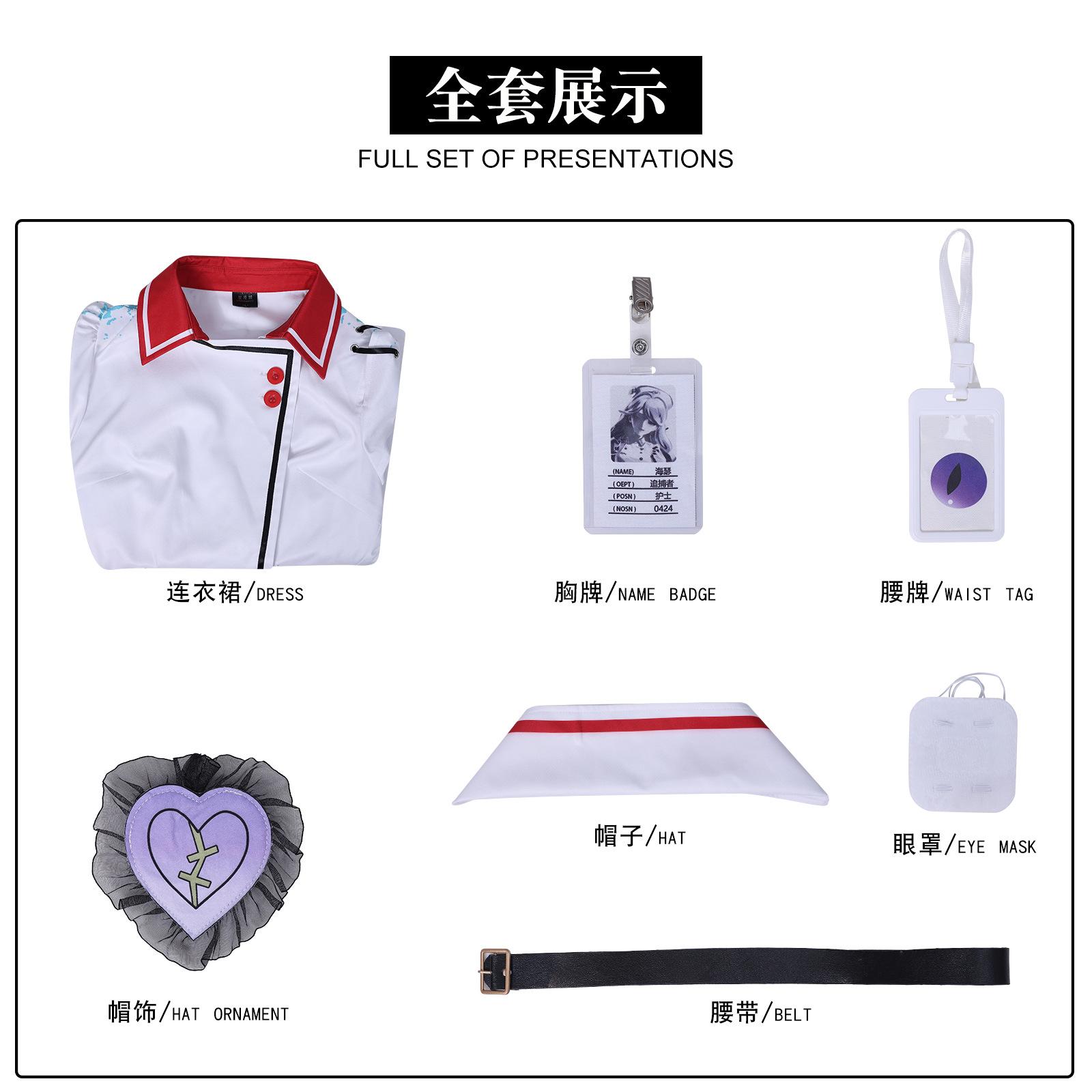 

2025 Новый Костюм Охотницы Сирены Разбитое Сердце Медсестры Хизер Косплей Костюмы 2D Аниме Рождество Хэллоуин Карнавал Вечеринка по случаю Дня Рождения XXXL