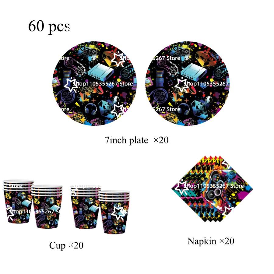 Game Console Theme Birthday Party Decorations Tableware Paper Cups Plates Children's Birthday Souvenirs Decoration Baby Shower