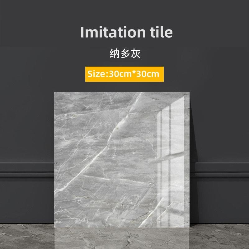 Wall Stickers PVC Kitchen New Design Self-Adhesive Floor Tile Living Room Bedroom Waterproof Wall Sticker 30cm×30cm