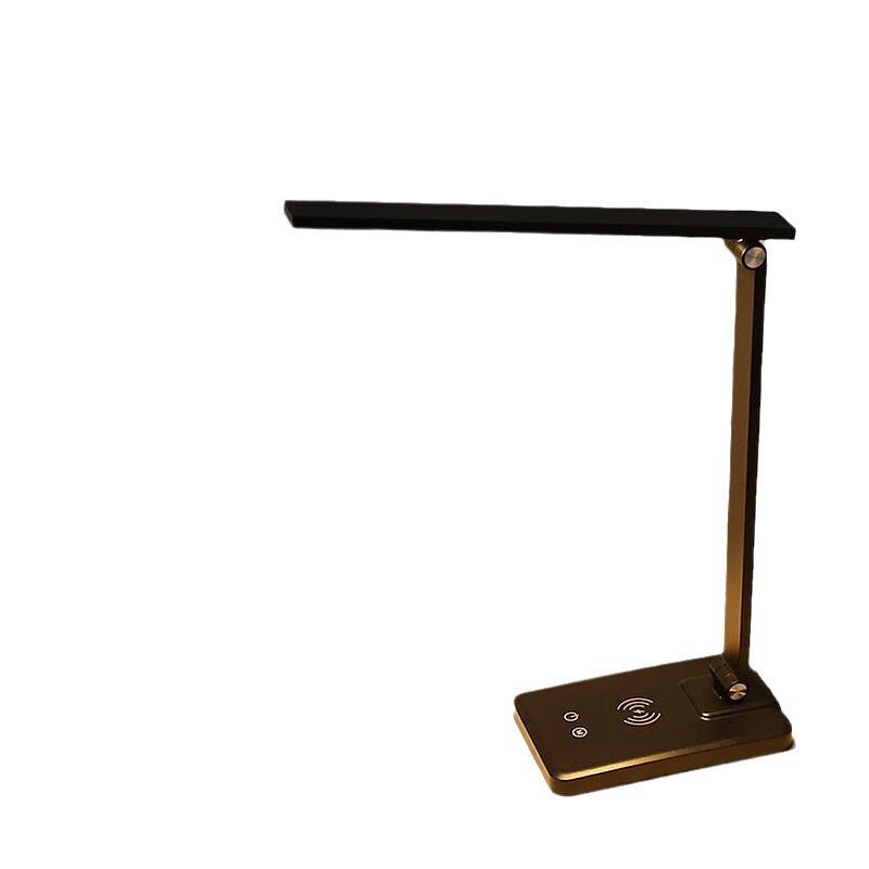 Nufeng LED Eye-Caring Wireless Charging Desk Lamp