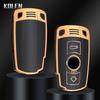 TPU Car Remote Key Cover Case Shell Fob for BMW 1 3 5 6 7 Series E90 E91 E92 E60 X5 X6 E61 E70 E71 E87 E88 E89 Key Protection