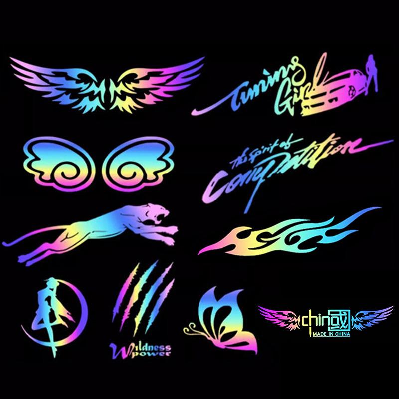 SCIONE Colorful Laser Car Stickers Cover Scratches Electric Car Stickers Body Stickers Motorcycle Tail Box Stickers Waterproof Sunscreen Stickers