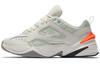 M2K Tekno 'Phantom' AV4789-001
